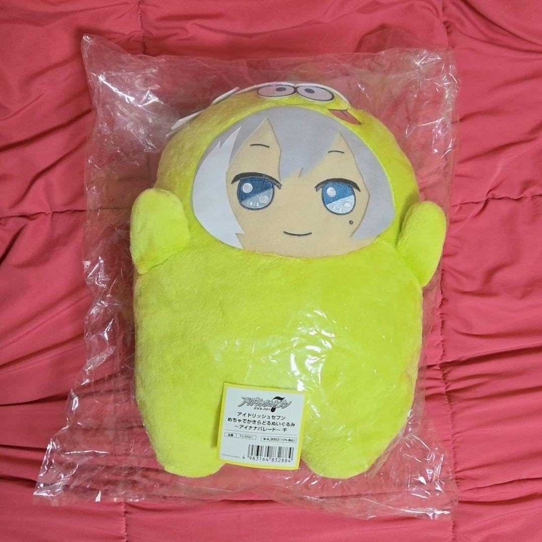 アイドリッシュセブン めちゃでかきらどるぬいぐるみ でかモン モン